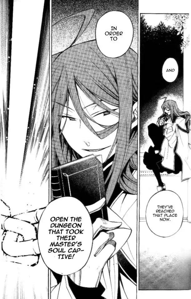 Pandora Hearts Chapter 41 50